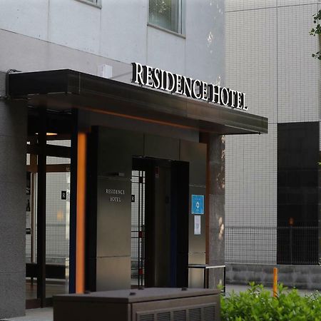 Residence Hotel Hakata 14 Фукуока Экстерьер фото