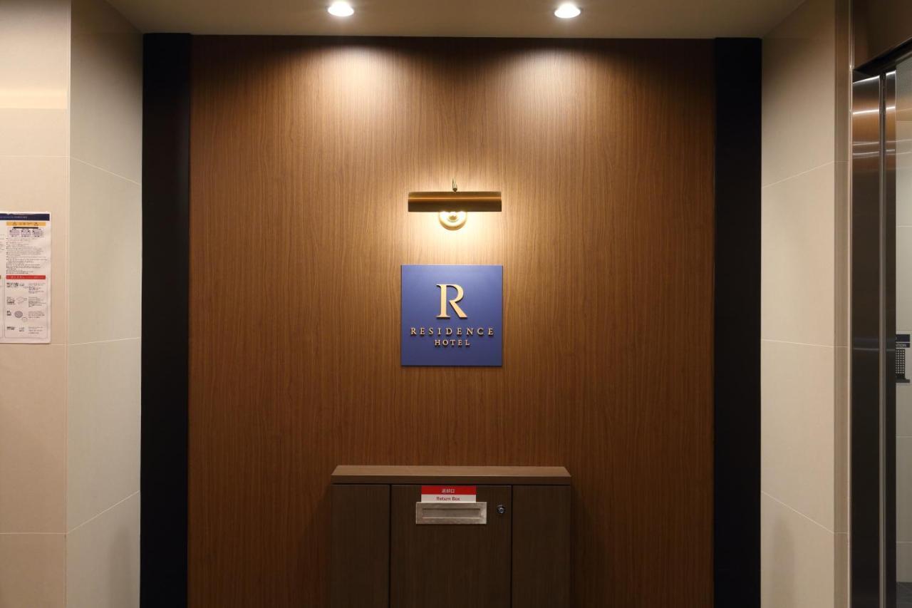Residence Hotel Hakata 14 Фукуока Экстерьер фото
