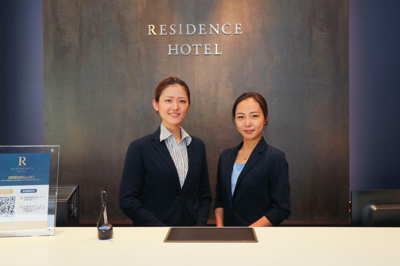 Residence Hotel Hakata 14 Фукуока Экстерьер фото